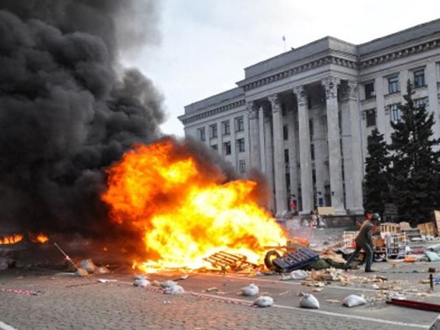 Все производства относительно одесской трагедии передано в суд, — Аваков Все производства относительно одесской трагедии передано в суд, — Аваков