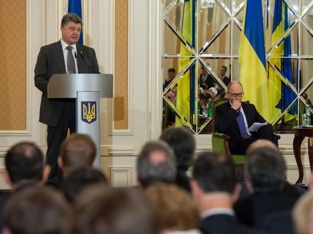Порошенко рассказал иностранным инвесторам о важных для Украины реформах