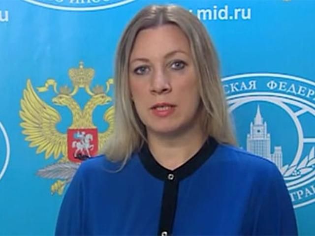 Россия не будет публиковать "стоп-лист" депутатов Европарламента Россия не будет публиковать "стоп-лист" депутатов Европарламента