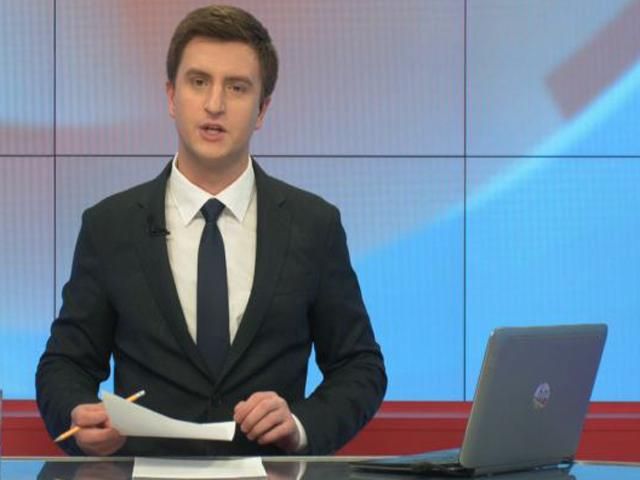 Випуск новин 2 жовтня станом на 16:00