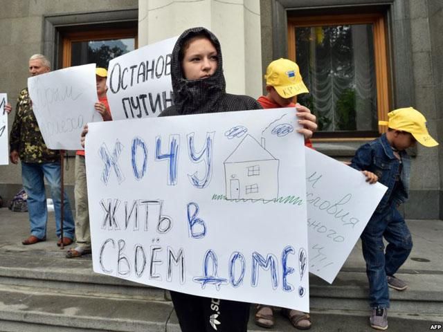 Правительство решило, как покрывать расходы переселенцев Правительство решило, как покрывать расходы переселенцев