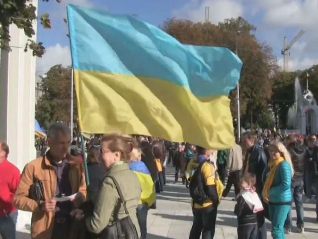 Харьковчане говорят, что гордятся прозвищем "укроп"