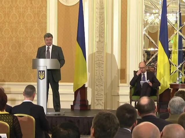 Президент і Прем'єр намагались заохотити іноземців інвестувати в Україну