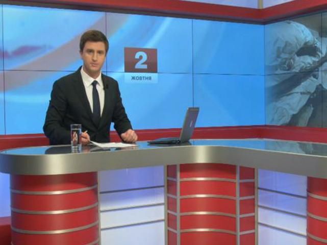 Выпуск новостей 2 октября по состоянию на 18:00