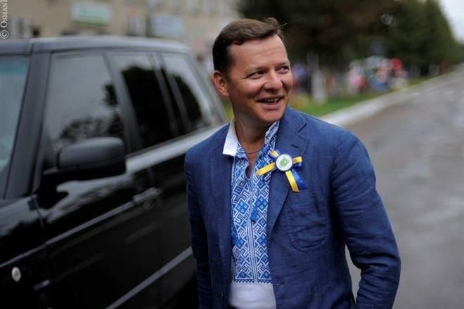 На активистов Ляшко напали в Ивано-Франковской, Днепропетровской и Донецкой областях(Видео) На активистов Ляшко напали в Ивано-Франковской, Днепропетровской и Донецкой областях(Видео)