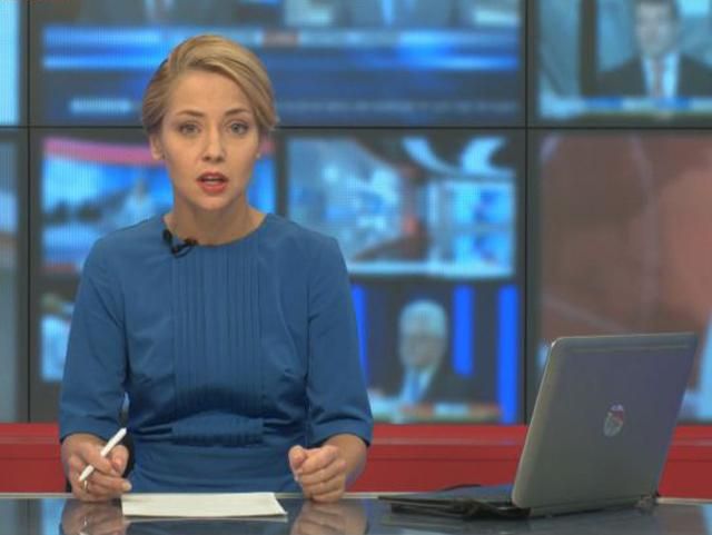 Выпуск новостей 2 октября по состоянию на 17:00