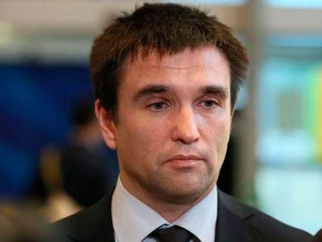 Терористи не мають людяності, — Клімкін про обстріл офісу Комітету Червоного Хреста Терористи не мають людяності, — Клімкін про обстріл офісу Комітету Червоного Хреста