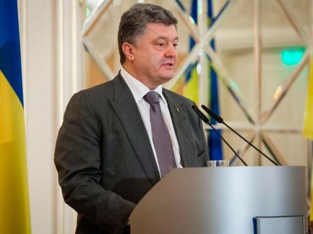 Порошенко посетит Львов