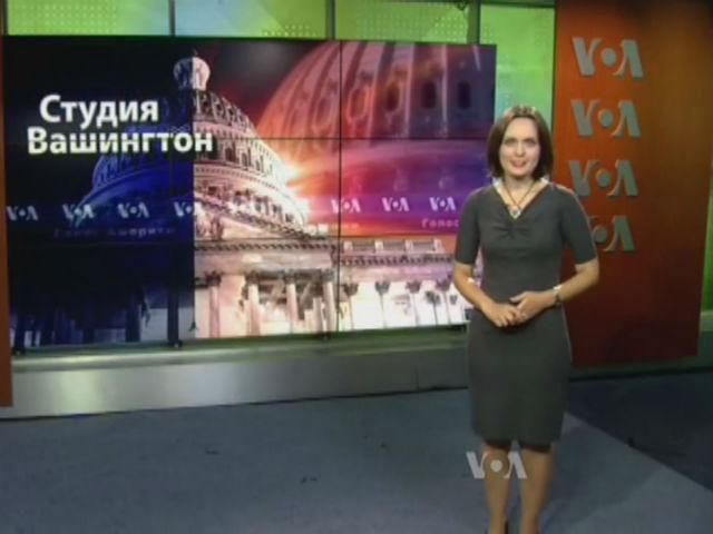 Голос Америки. Мир призывает Путина вывести войска из Украины Голос Америки. Мир призывает Путина вывести войска из Украины