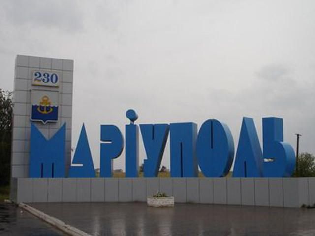 В районі Маріуполя ситуація стабільна,  аеропорт у Донецьку під контролем сил АТО