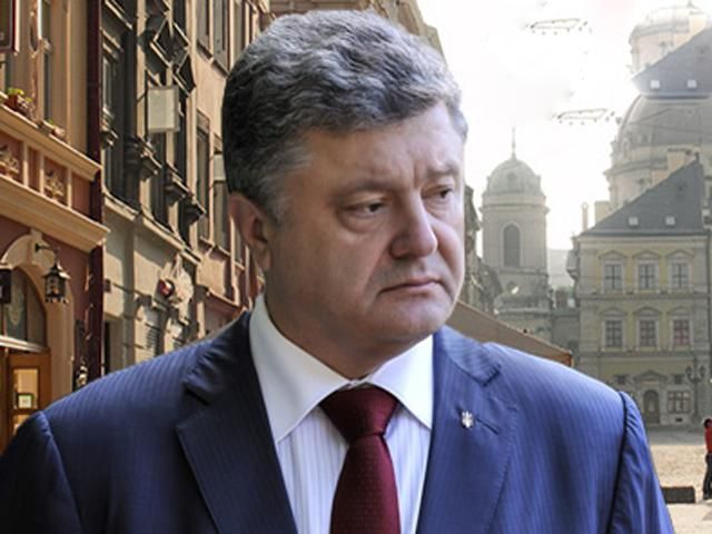 Прямая трансляция, Президент Петр Порошенко — во Львове Прямая трансляция, Президент Петр Порошенко — во Львове