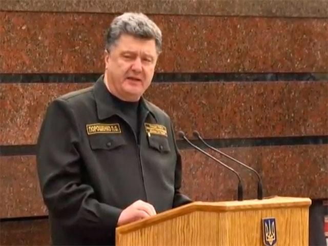 Українську армію навчатимуть за стандартами НАТО, — Порошенко