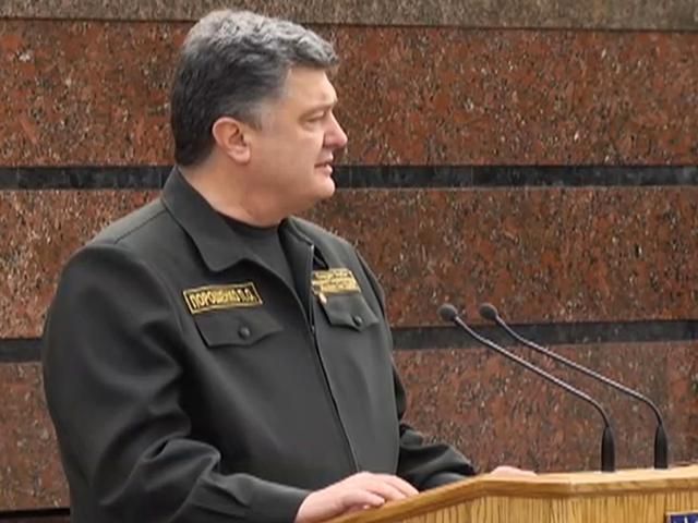 Особлива роль у захисті держави належить військовим, — Порошенко Особлива роль у захисті держави належить військовим, — Порошенко