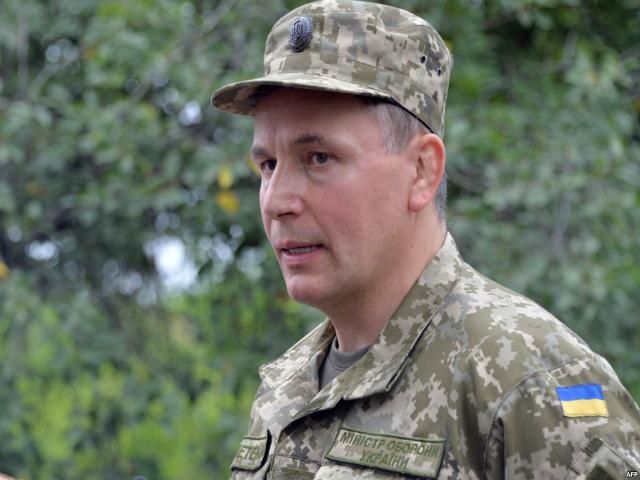 Под Иловайском погибли 108 бойцов ВСУ, — Гелетей