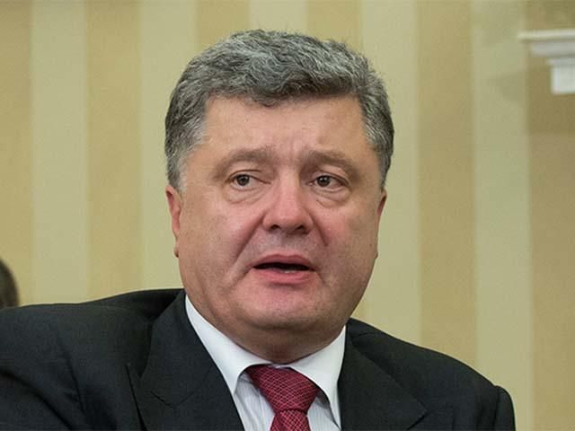 Від початку АТО загинули 967 українських бійців, — Порошенко Від початку АТО загинули 967 українських бійців, — Порошенко