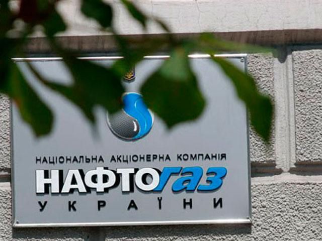 У "Нафтогазі" підтвердили підписання контракту з норвезькою Statoil У "Нафтогазі" підтвердили підписання контракту з норвезькою Statoil