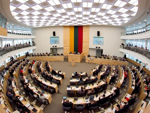 Литва запропонує ЄС своєрідний "план Маршалла" для України, — ЗМІ Литва запропонує ЄС своєрідний "план Маршалла" для України, — ЗМІ