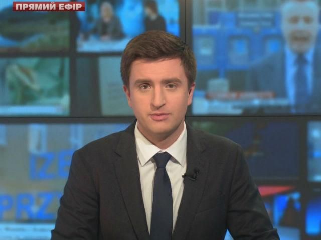 Выпуск новостей 3 октября по состоянию на 18:00