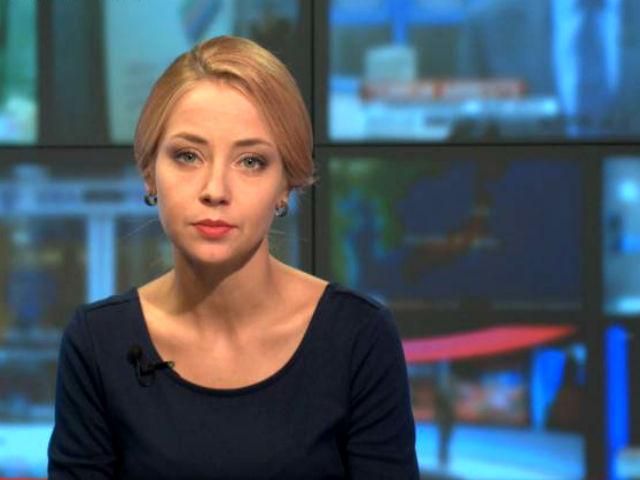 Выпуск новостей 3 октября по состоянию на 19:00