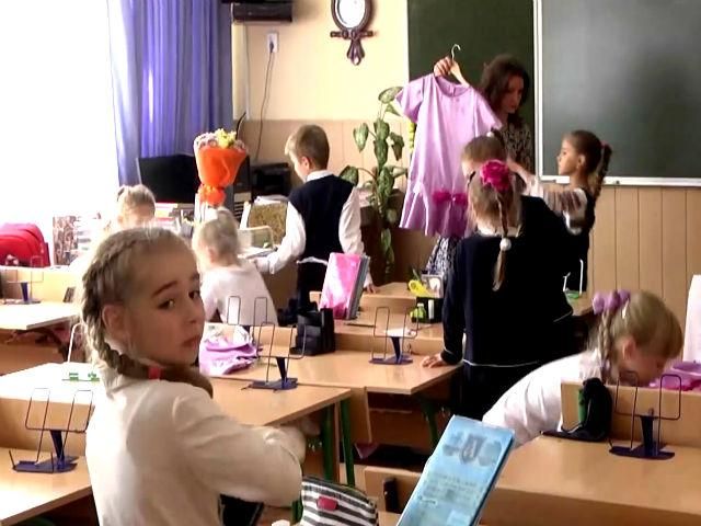 День вчителя. Чим цього року школярі вітатимуть освітян? День вчителя. Чим цього року школярі вітатимуть освітян?