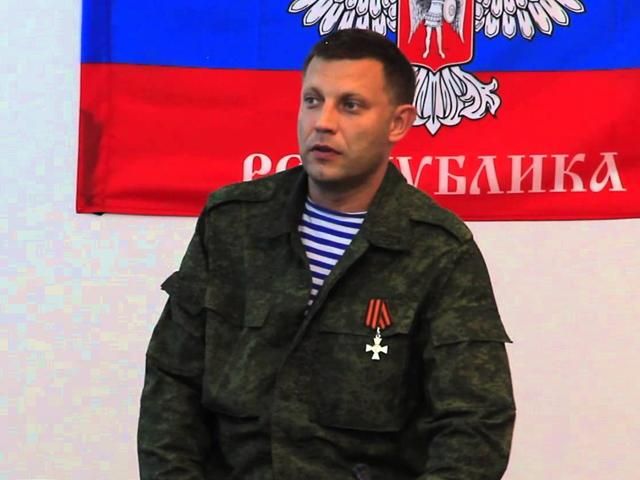 Терористи намагалися приховати вбивство представника Червоного хреста (Аудіоперехоплення) Терористи намагалися приховати вбивство представника Червоного хреста (Аудіоперехоплення)