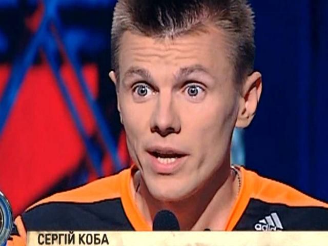 Автомайдан вже кинув в смітник більше 10 чиновників і депутатів, — Коба Автомайдан вже кинув в смітник більше 10 чиновників і депутатів, — Коба