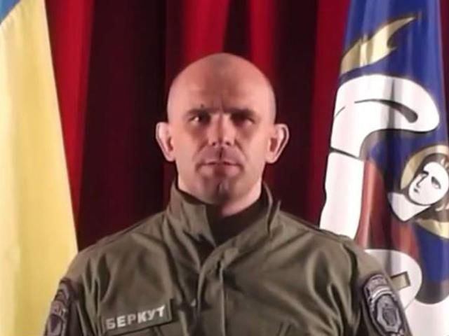 Екс-командира "Беркуту" оголошено в розшук, — Геращенко