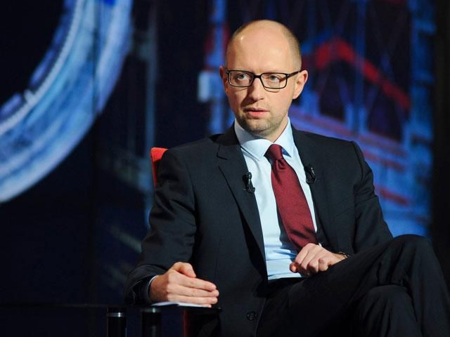 Кабмін погасив $1,67 млрд боргів "Нафтогазу" по євробондах, — Яценюк Кабмін погасив $1,67 млрд боргів "Нафтогазу" по євробондах, — Яценюк