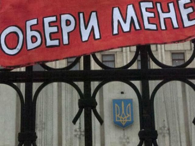 У Києві навчать людей, як утеплити оселі політичними агітматеріалами кандидатів У Києві навчать людей, як утеплити оселі політичними агітматеріалами кандидатів