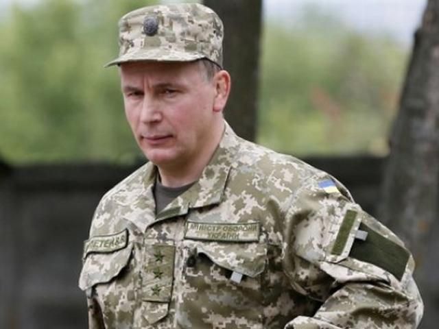 Гелетей каже, що для армії закупили "багато високоточної зброї" Гелетей каже, що для армії закупили "багато високоточної зброї"