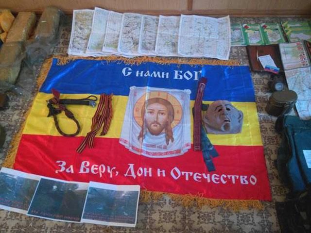 Под Лисичанском СБУ обнаружила крупный тайник с оружием и боеприпасами (Фото) Под Лисичанском СБУ обнаружила крупный тайник с оружием и боеприпасами (Фото)