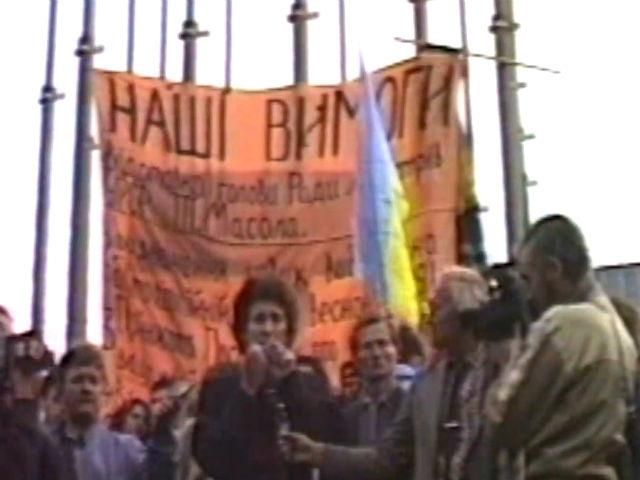 Тиждень в історії. Конфлікт за Тузлу, Революція на граніті та завершення Нюрнберзького процесу