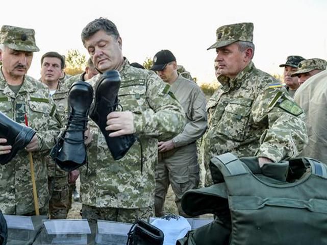 Необхідно до 10 жовтня забезпечити військовослужбовців зимовим одягом, — Порошенко Необхідно до 10 жовтня забезпечити військовослужбовців зимовим одягом, — Порошенко