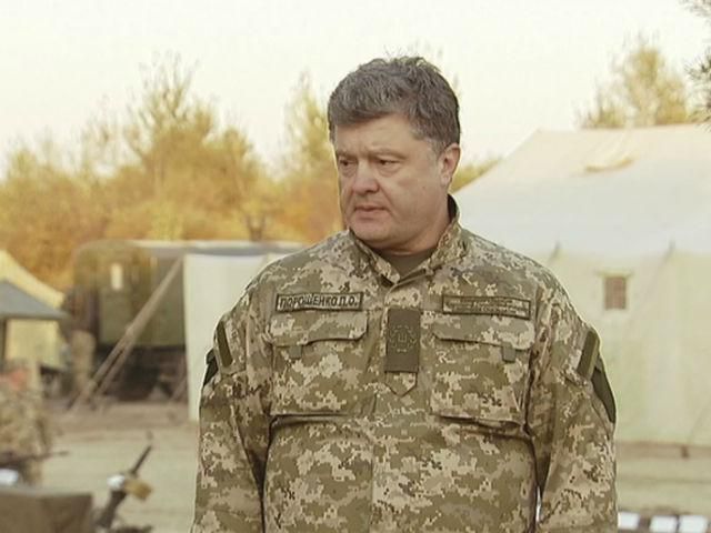 Мы должны продержать "артиллерийскую тишину" 24 часа, — Порошенко Мы должны продержать "артиллерийскую тишину" 24 часа, — Порошенко