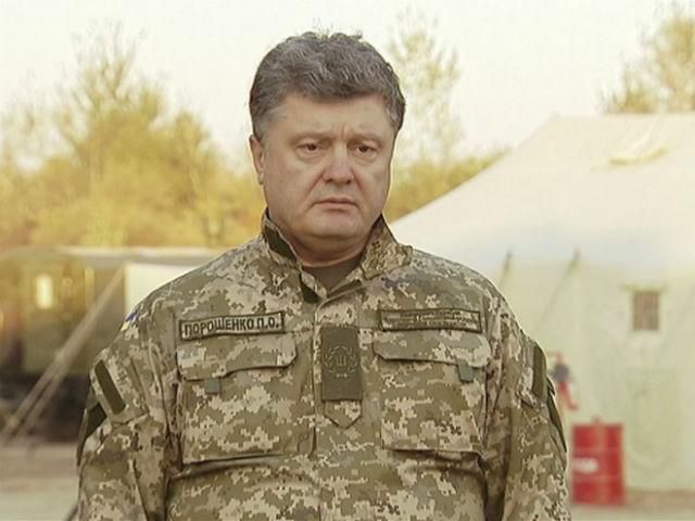 Мы планируем в течение недели подготовить армию к зиме, — Порошенко Мы планируем в течение недели подготовить армию к зиме, — Порошенко