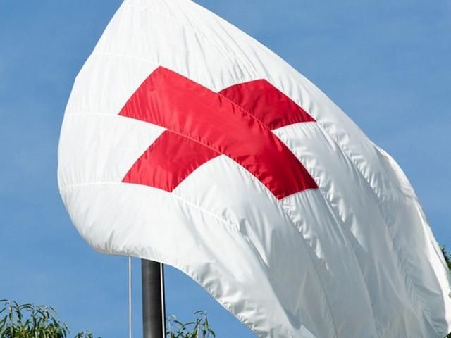 Червоний Хрест призупинив діяльність в Україні Червоний Хрест призупинив діяльність в Україні