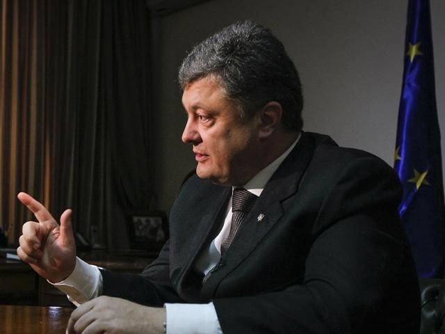 Справжні знання зроблять неможливими війни, — Порошенко привітав вчителів з професійним святом