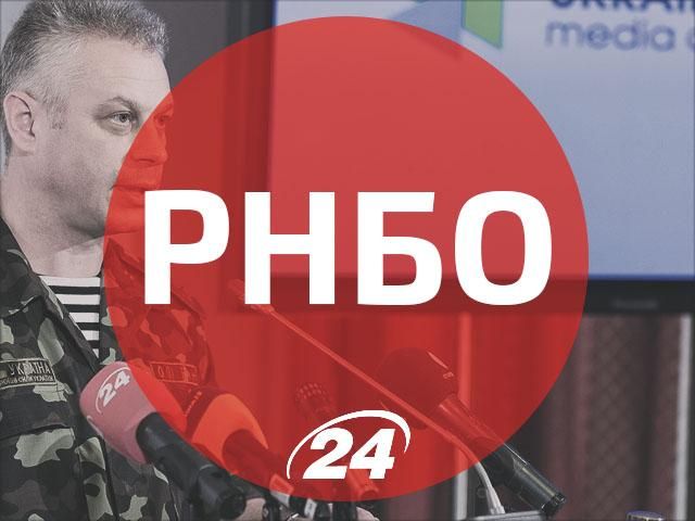 У Донецькій області пенсіонери не отримали 3 млрд грн пенсій, — РНБО