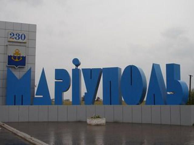 В Маріуполі обстріляли маршрутку: троє поранених, — ЗМІ В Маріуполі обстріляли маршрутку: троє поранених, — ЗМІ