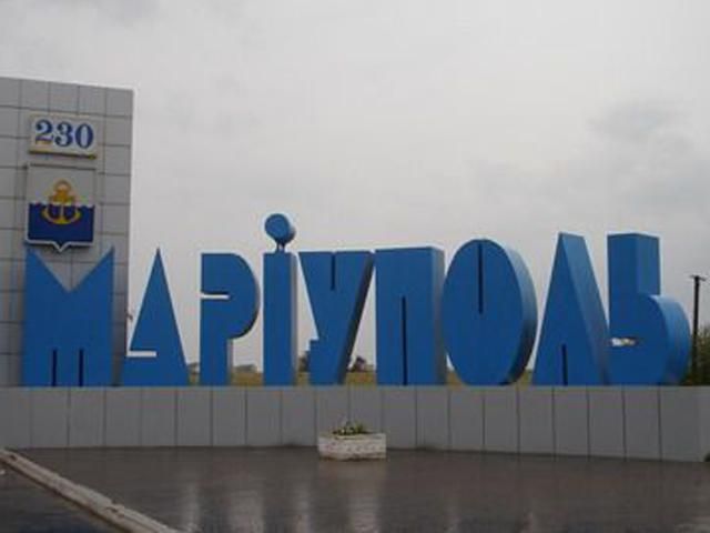 В Маріуполі обстріляли маршрутку: троє поранених, — ЗМІ