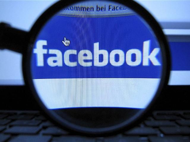 В Таджикистане заблокировали доступ к Facebook В Таджикистане заблокировали доступ к Facebook