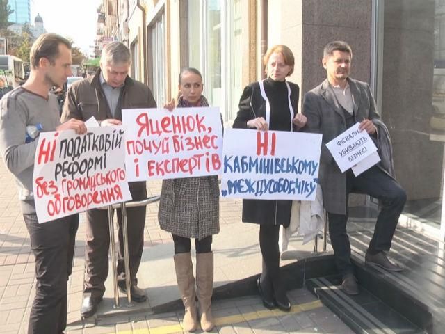 Предприниматели угрожают правительству очередным "налоговым майданом" Предприниматели угрожают правительству очередным "налоговым майданом"