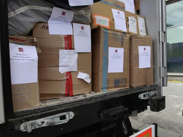 Гуманітарна допомога з Німеччини прибуде на український кордон 7 жовтня Гуманітарна допомога з Німеччини прибуде на український кордон 7 жовтня