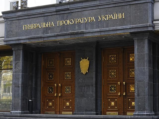 В ГПУ отсутствует информация об аресте четырех офицеров СБУ, причастных к расстрелам на Майдане