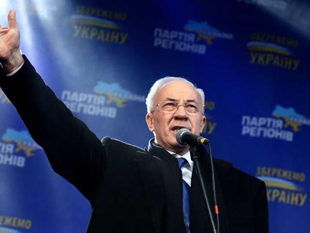 Азаров прикупил себе поместье под Москвой за 8,5 млн долларов (Фото) Азаров прикупил себе поместье под Москвой за 8,5 млн долларов (Фото)