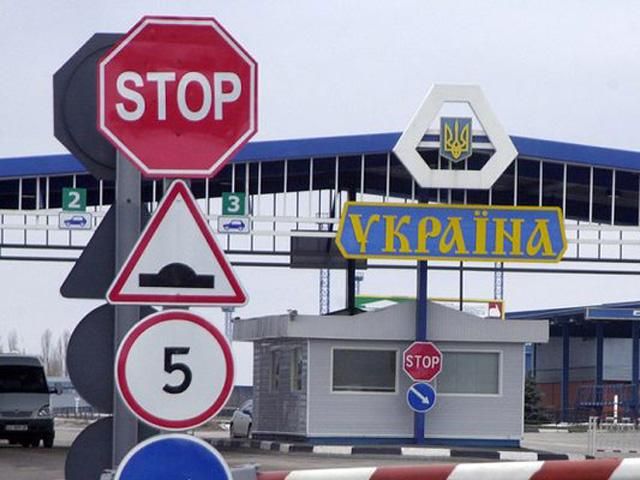 В Госпогранслужбе массово увольняются генералы и полковники, — СМИ В Госпогранслужбе массово увольняются генералы и полковники, — СМИ