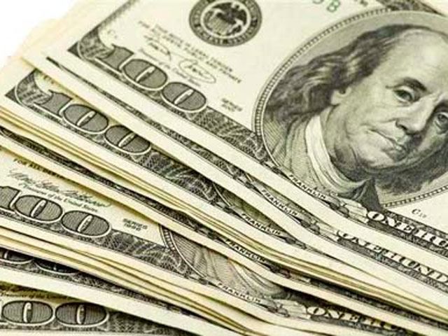 Курс доллара на межбанке не изменился