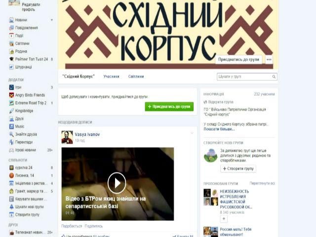 На підконтрольному Кернесові підприємстві знайшли склад зброї та "колорадську" символіку На підконтрольному Кернесові підприємстві знайшли склад зброї та "колорадську" символіку