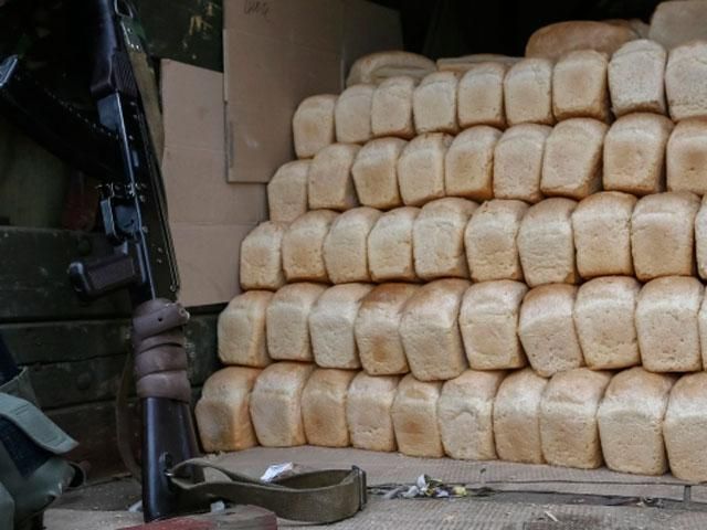 Спасатели доставили в Луганскую область более 45 тонн гуманитарной помощи Спасатели доставили в Луганскую область более 45 тонн гуманитарной помощи