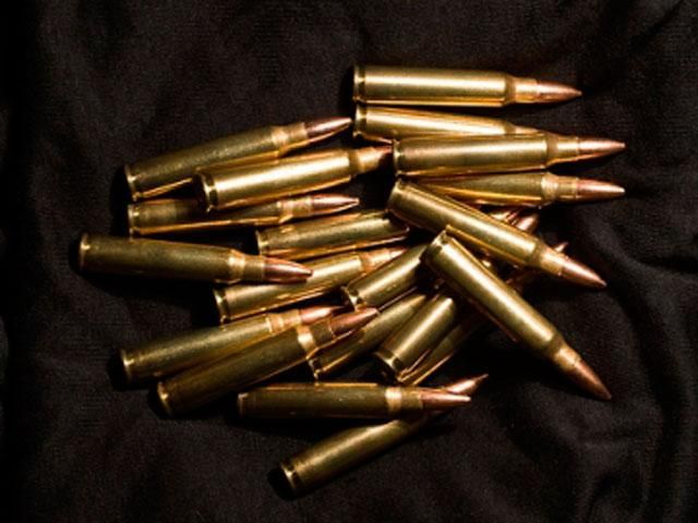 Украина готова разрабатывать патроны, мощнее чем российские, — СНБО Украина готова разрабатывать патроны, мощнее чем российские, — СНБО